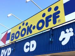 マーケットピア ファミリーマート 斐川富村店