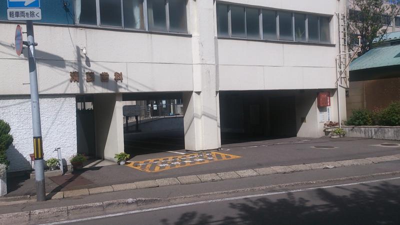 ドクターマップ オフィス街 清藤歯科医院中央診療所 青森市 のお気に入りコメント 口コミ