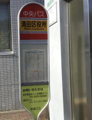 ドクターマップ 周辺施設写真 あしりべつ病院