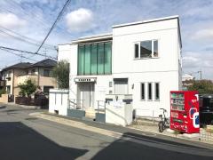 ドクターマップ よしたか歯科 枚方市茄子作東町