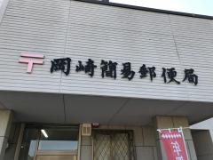 ホームメイト リサーチ