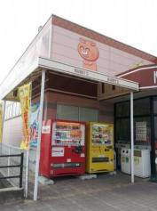 マーケットピア 玉名市のスーパー一覧 ホームメイト