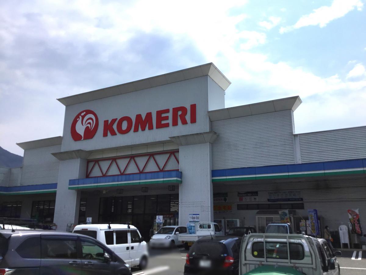 マーケットピア コメリハード グリーン 大船渡店 大船渡市立根町