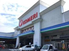 マーケットピア クボ ホームセンター大船渡店 大船渡市立根町