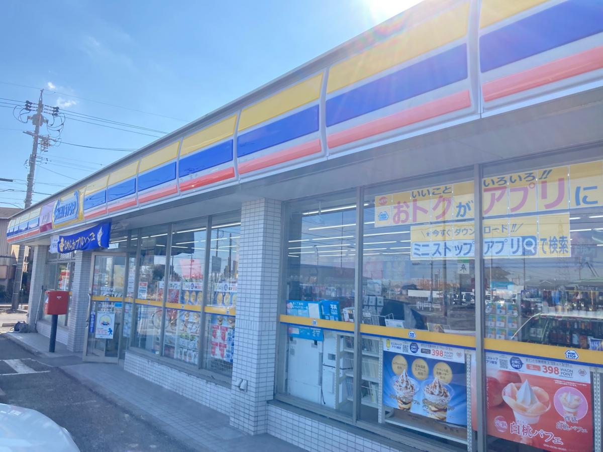 マーケットピア ミニストップ 町方新田店 マーケットピア ミニストップ 町方新田店
