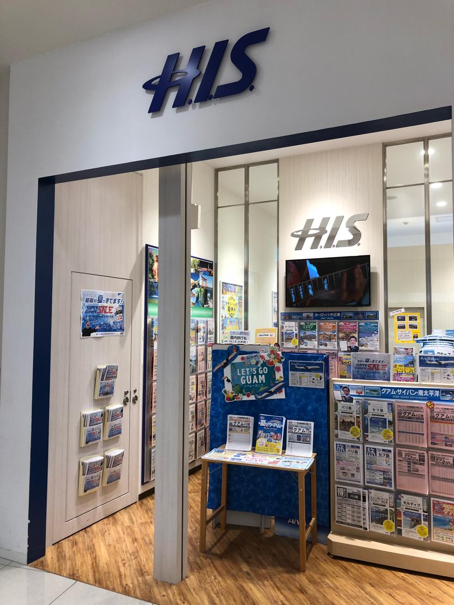マーケットピア リブロ ららぽーと富士見店 富士見市 周辺施設 口コミ 写真 動画