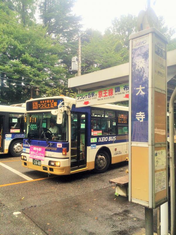 京王バス東 深大寺 調布駅北口バスの路線変更 週末限定 旧甲州街道の渋滞緩和へ 調布経済新聞