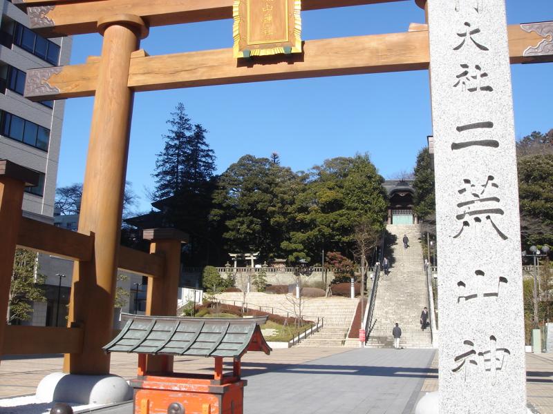 旅探 たびたん 二荒山神社菊水祭