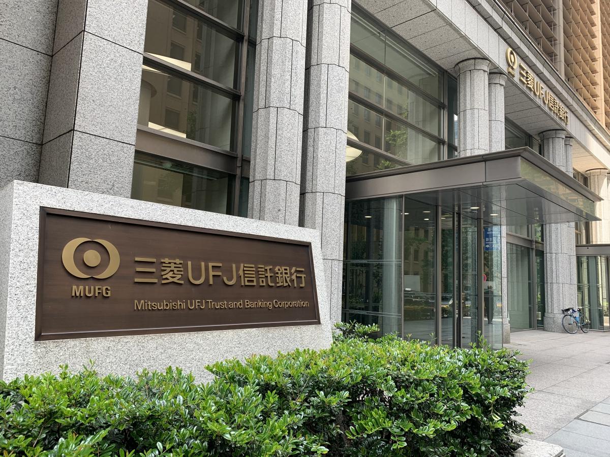 信託銀行検索／ホームメイト