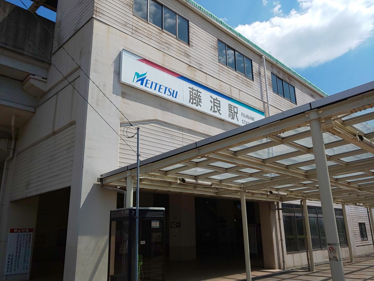 ユキサキナビ 藤浪駅のコメント一覧