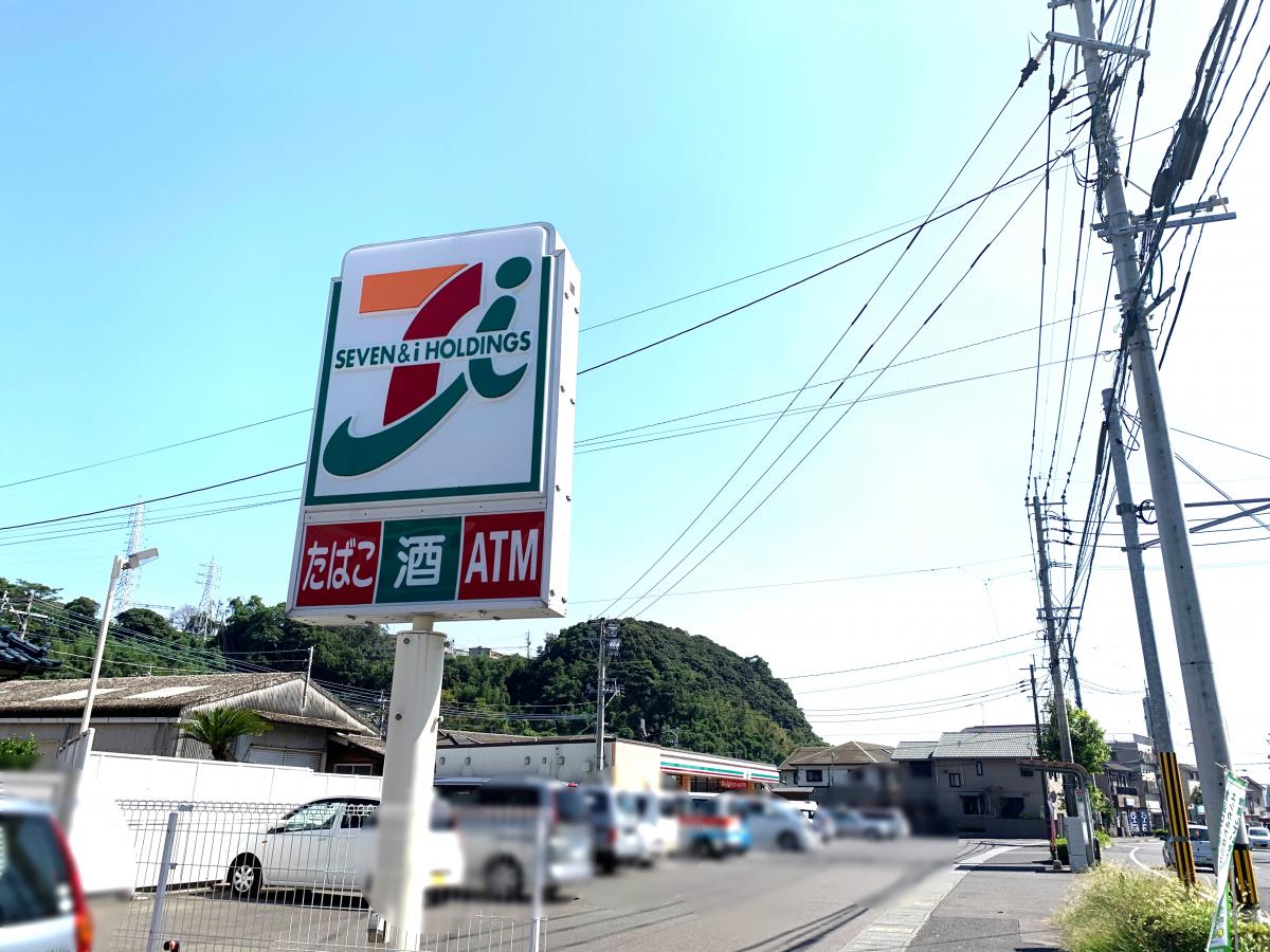 マーケットピア セブンイレブン 鹿児島宇宿７丁目 鹿児島市宇宿