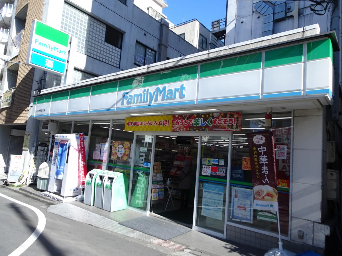 マーケットピア ファミリーマート 湘南台駅西口店 藤沢市湘南台