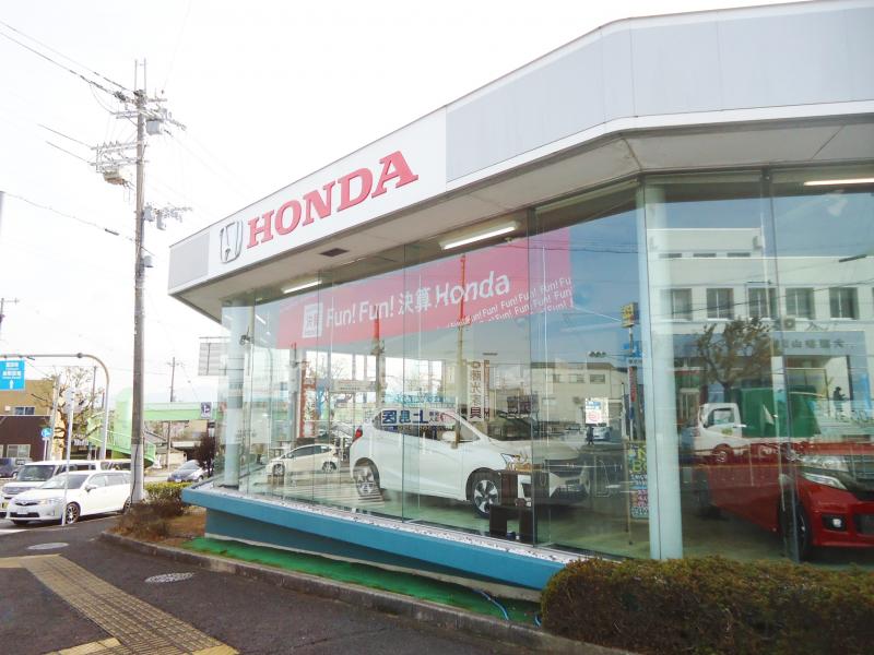 マーケットピア】Ｈｏｎｄａ Ｃａｒｓ大阪狭山西店（大阪狭山市今熊）