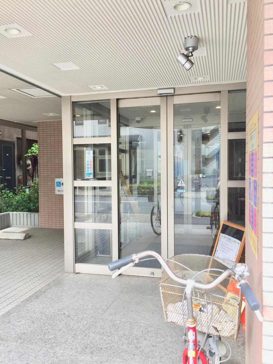 ドクターマップ セツルメント診療所分院 足立区東和