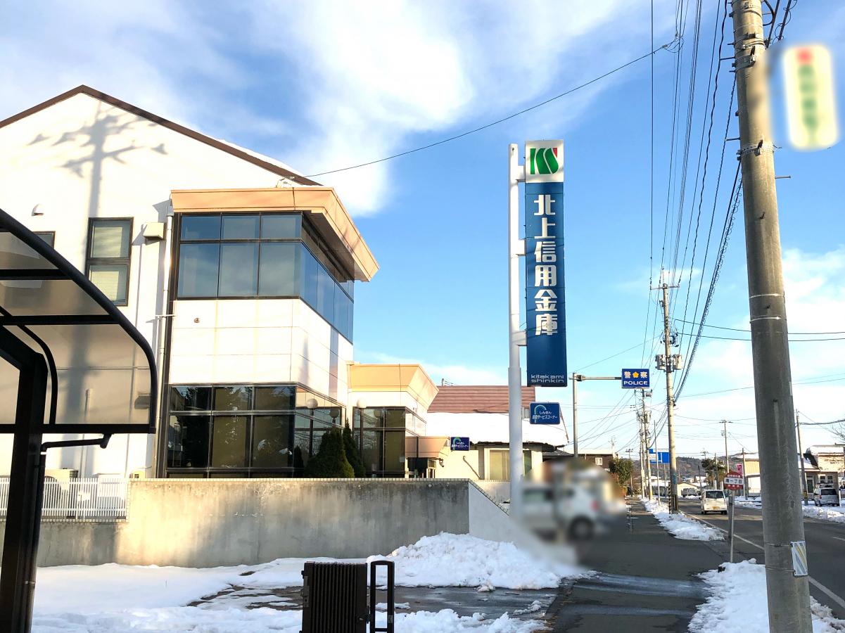 バンクマップ