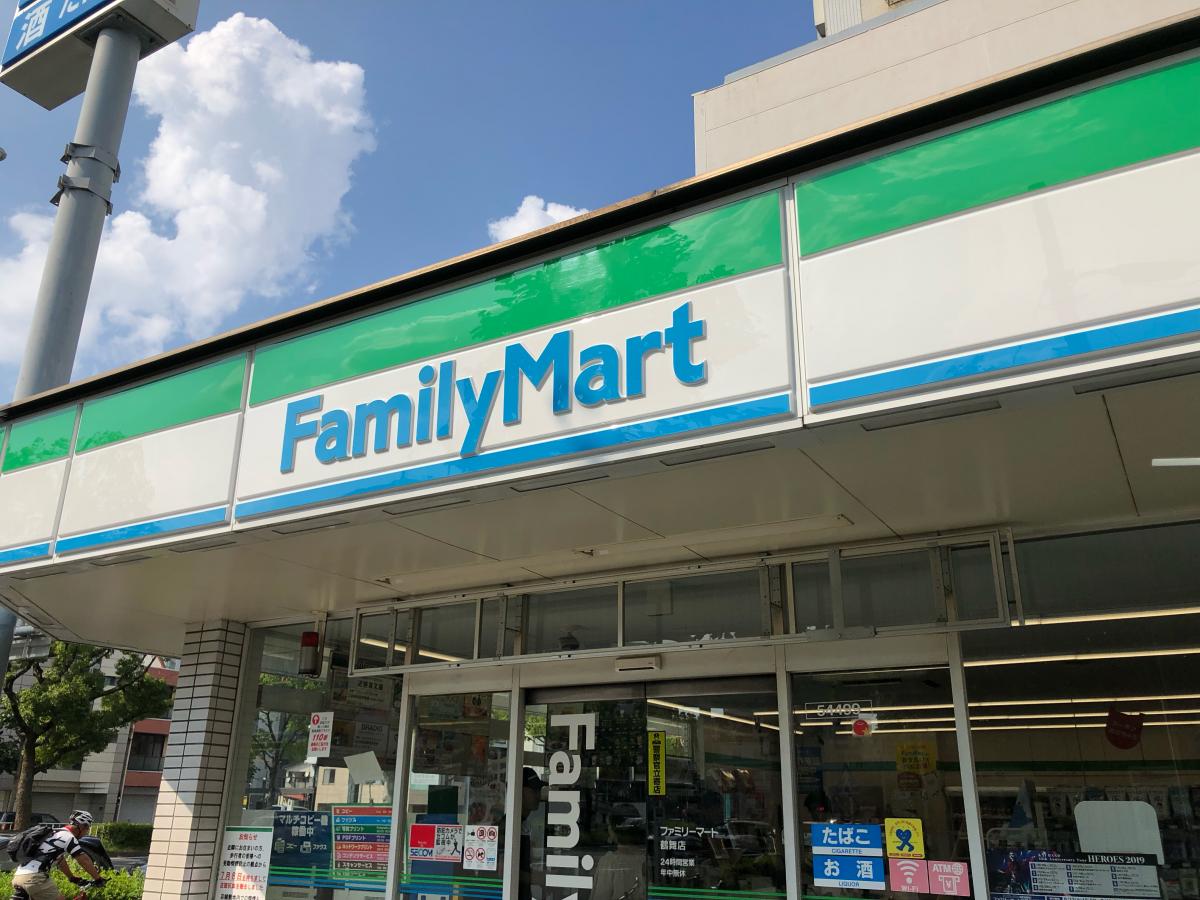 マーケットピア ファミリーマート 鶴舞店 名古屋市中区千代田
