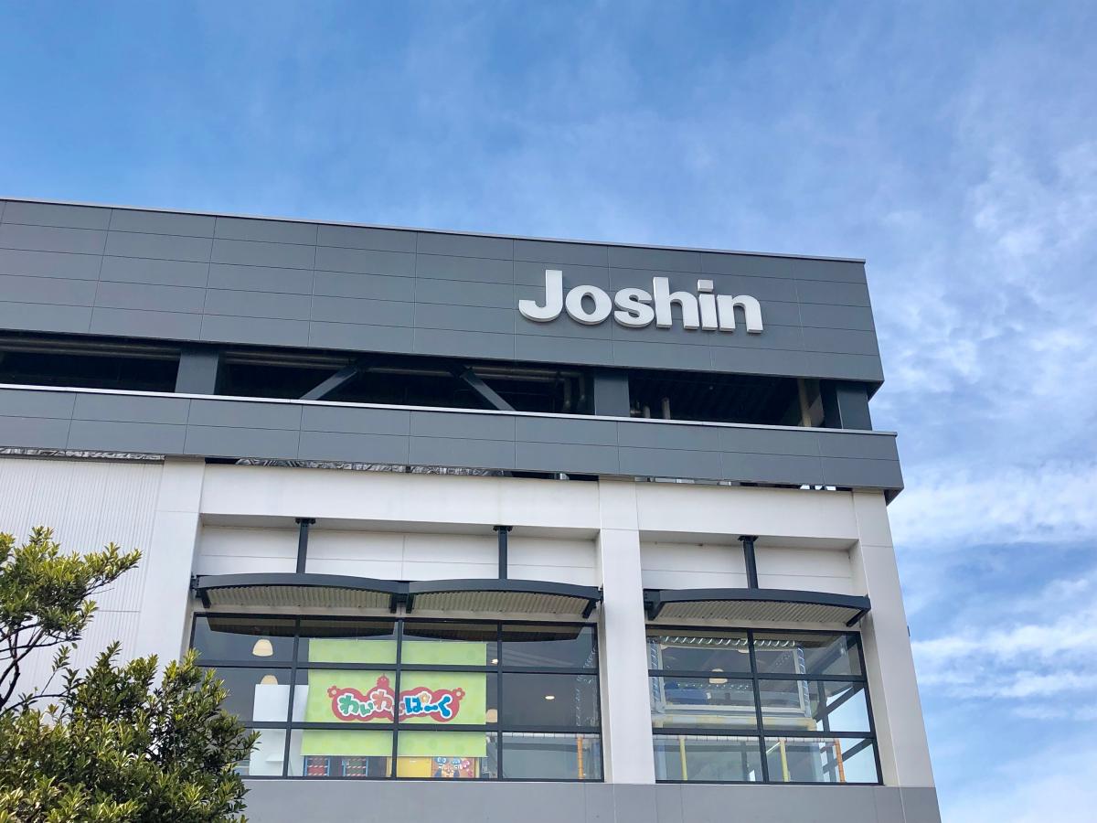 マーケットピア ジョーシン 狭山イオン店