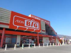 マーケットピア ザ ビッグ しおだ野店 上田市 周辺の生活施設情報