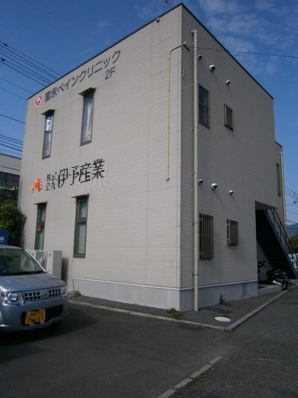 ドクターマップ 富永ペインクリニック 松山市此花町