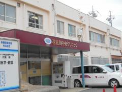 ドクターマップ 社団法人千葉衛生福祉協会 ちぐさ診療所 千葉市花見川区千種町