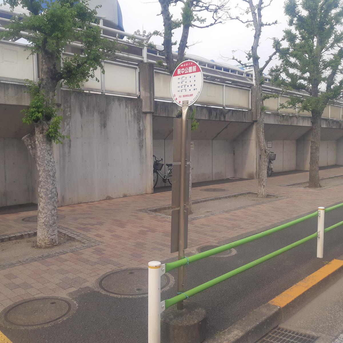 スポランド 周辺施設の口コミ 写真 動画 萩中公園少年野球場