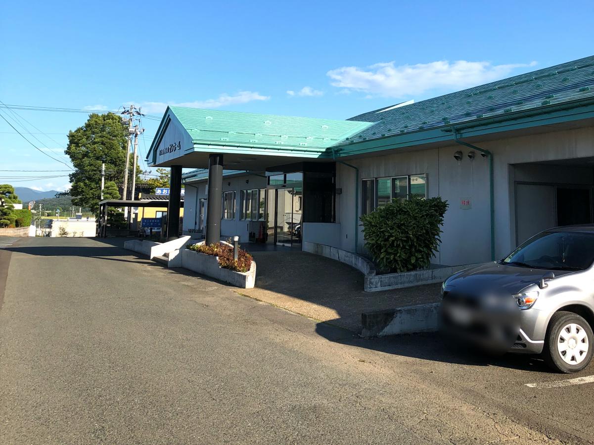 マーケットピア ザ ダイソー アオヤマ 花巻店 花巻市 周辺施設 口コミ 写真 動画