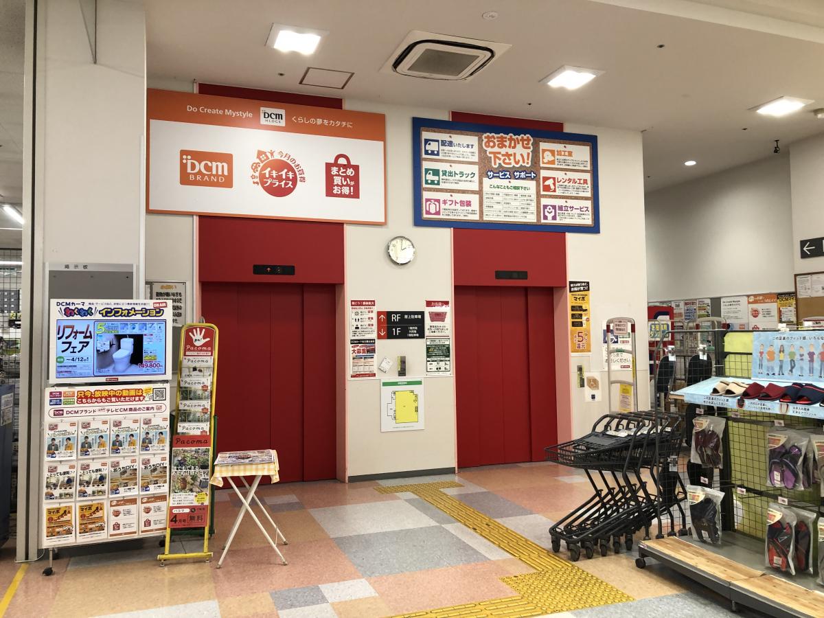 マーケットピア ｄｃｍカーマ 名古屋白金店 写真