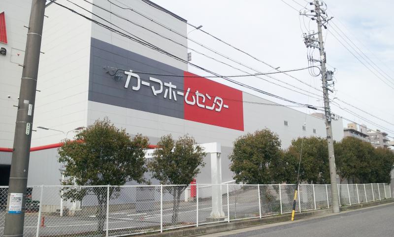 マーケットピア ｄｃｍカーマ 名古屋白金店 名古屋市昭和区 の投稿写真一覧