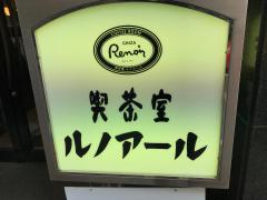 ビッグカンパニー】アンビスホールディングス（東京都中央区）の周辺 
