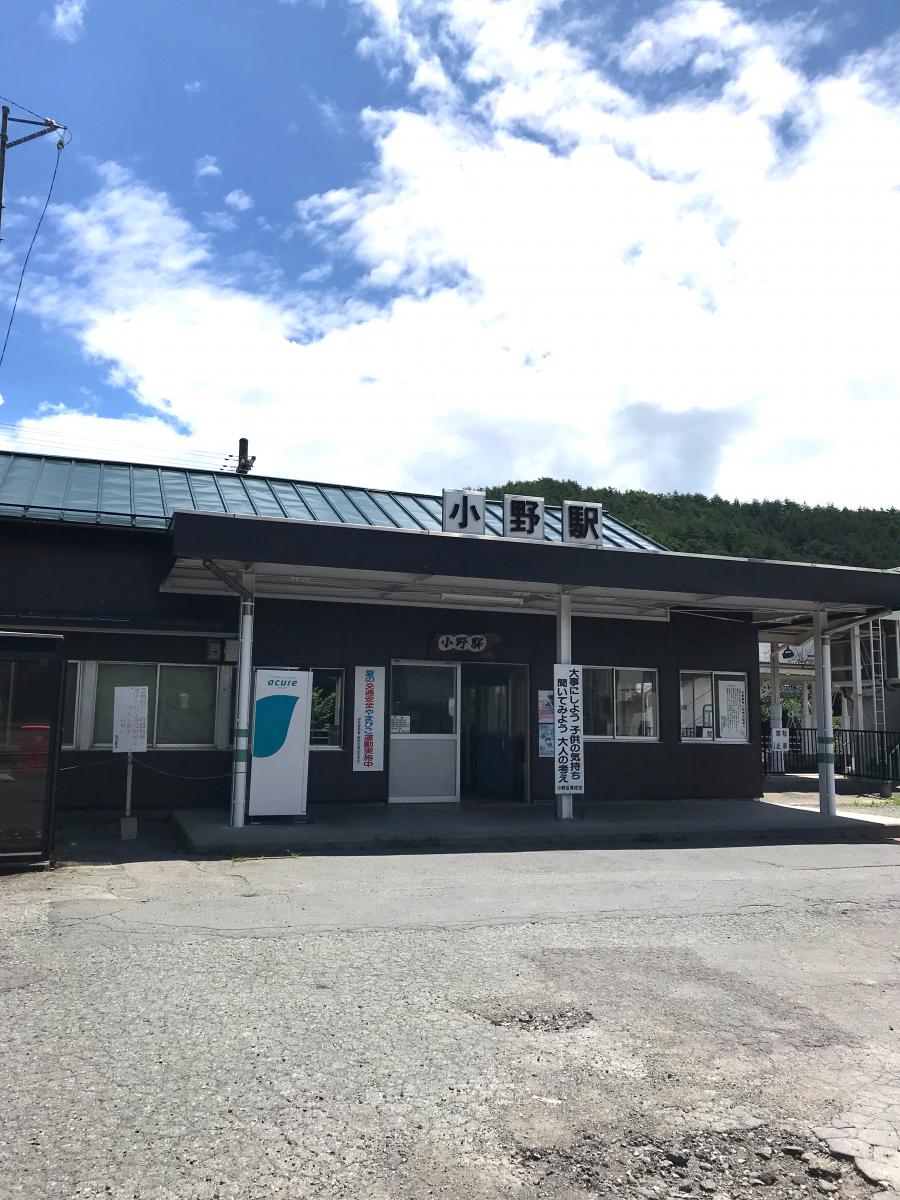 ユキサキナビ ｊｒ中央本線 岡谷 塩尻 小野駅 上伊那郡辰野町小野