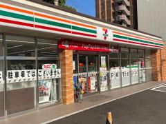パブリネット 佐世保中央保健福祉センター 佐世保市 の周辺施設写真一覧 1ページ