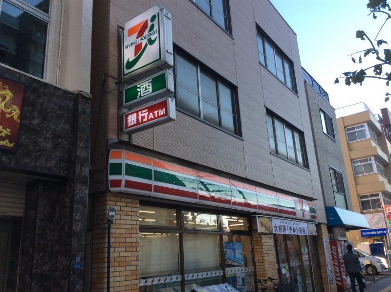 コンビニ