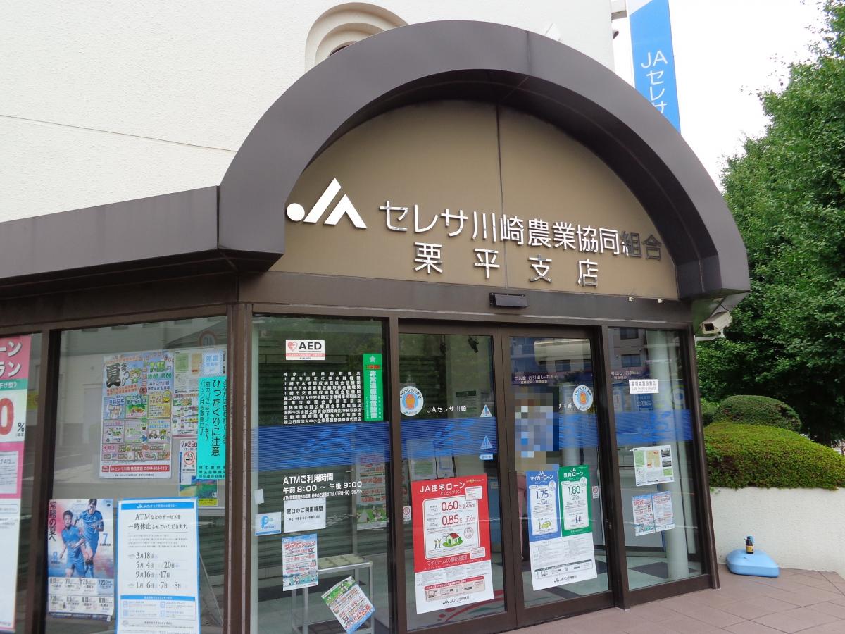 バンクマップ