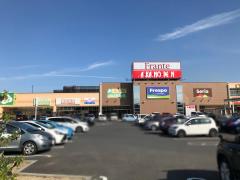 マーケットピア 四日市市のショッピング施設を探す 4ページ