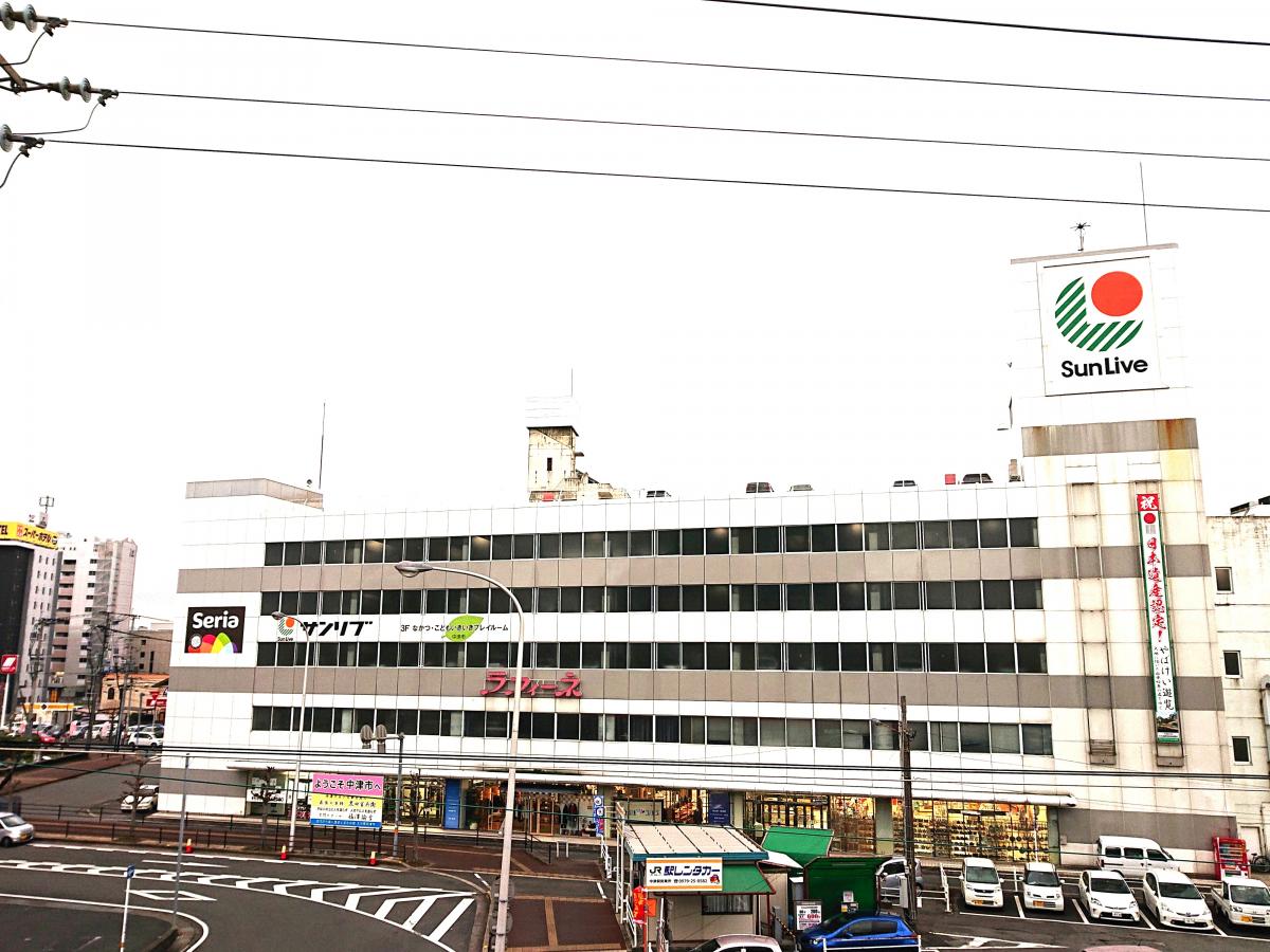 ホテバンク】東横イン大分中津駅前（中津市）周辺施設 口コミ／写真／動画