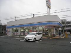 マーケットピア 神戸市北区のローソン検索 ホームメイト