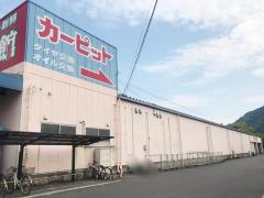 マーケットピア ユニクロ 姶良店 姶良市西餠田