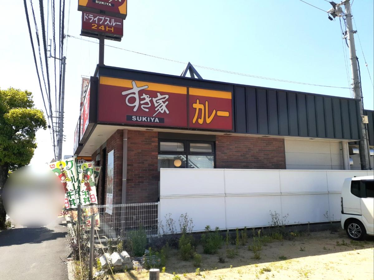 マーケットピア 松山生協斎院店 松山市 周辺施設 口コミ 写真 動画
