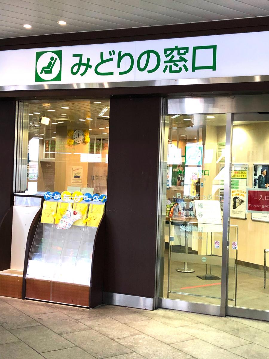 ユキサキナビ 銚子駅 銚子市 の路線図 ｊｒ成田線 千葉駅 銚子駅