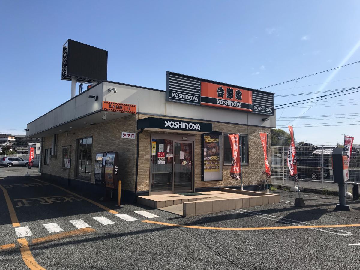 マーケットピア 洋服の青山 飯塚穂波店周辺施設 口コミ 写真 動画