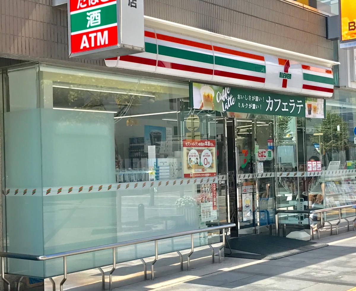 マーケットピア ヴィレッジヴァンガード イオンモール旭川駅前店 旭川市 周辺施設 口コミ 写真 動画