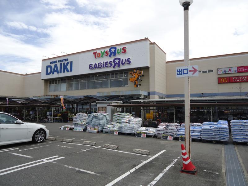 マーケットピア ｄｃｍダイキ 貝塚店 貝塚市石才