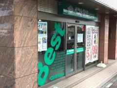 マーケットピア】ファミリーマート 郡山緑町店（郡山市）の周辺施設 