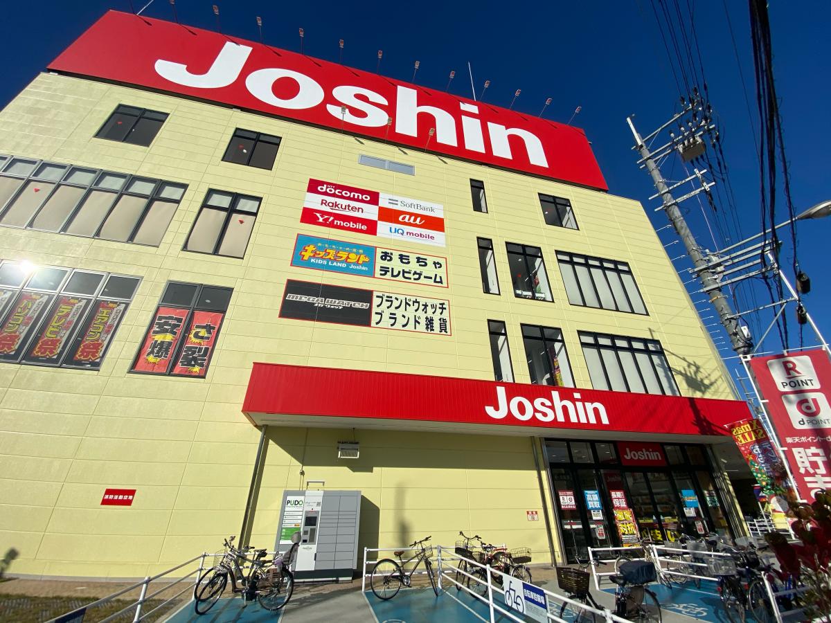 マーケットピア ジョーシン 高槻店