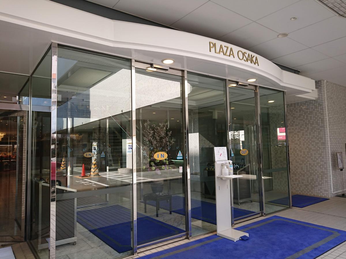 ホテバンク プラザオーサカ 大阪市淀川区新北野