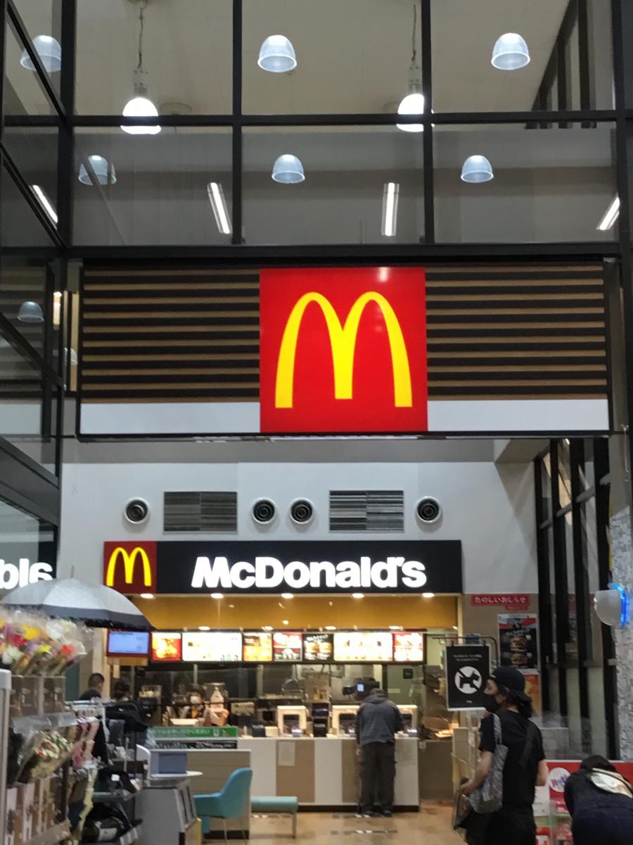 マーケットピア セブンイレブン 大宮中釘店 さいたま市西区 周辺施設 口コミ 写真 動画