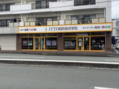 ホームメイト シティハウスｃｏｚｙ 3階30c