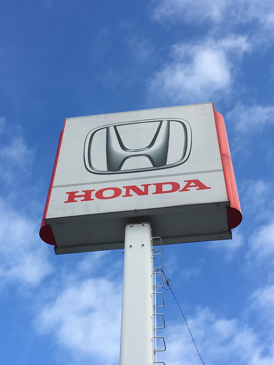 マーケットピア】Honda Cars福島南須賀川店