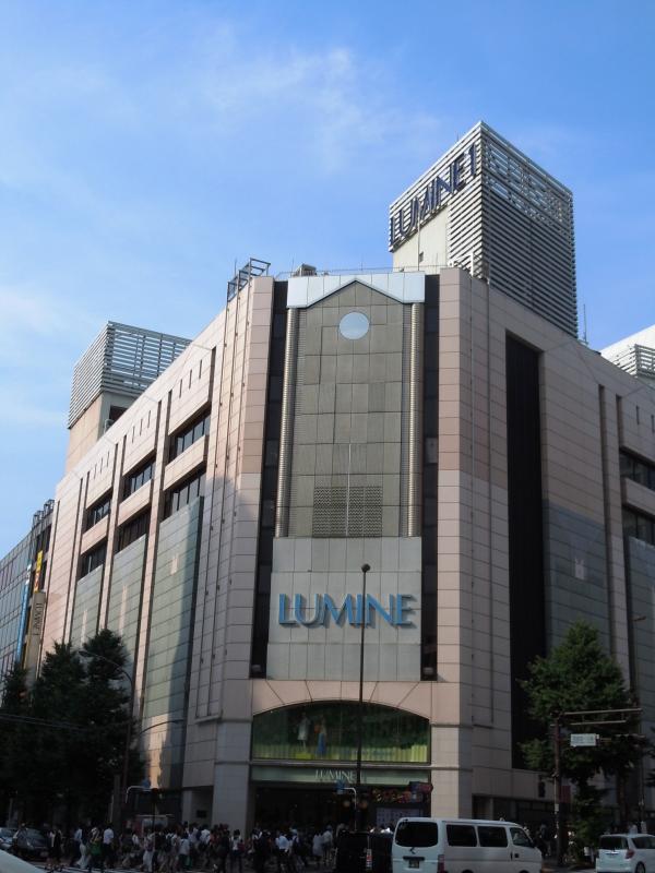 マーケットピア ルミネ新宿1