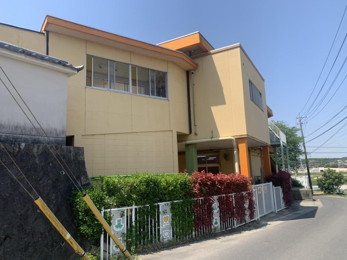 スタディピア 浄光こども園